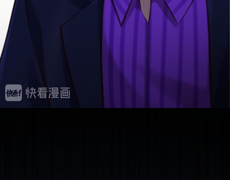 第42话  背后的阴谋77