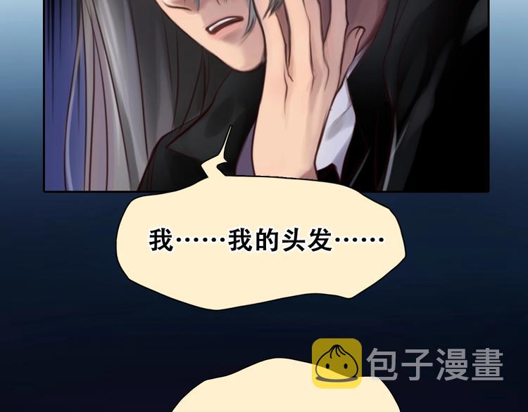 第50话 对不起13