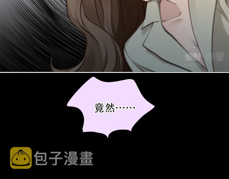 第44话 竟没复仇？！96