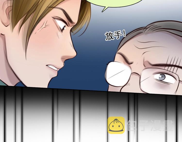 第46话 反转69