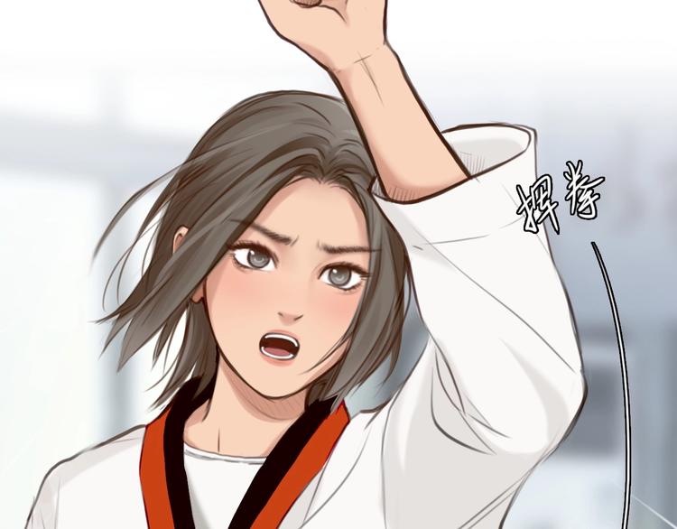 番外 李琳娜41