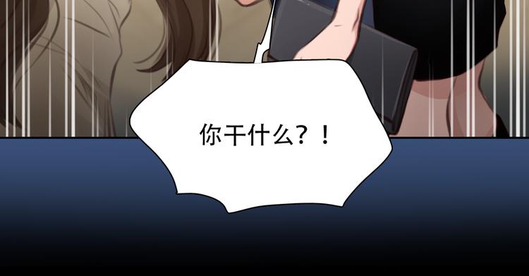 第45话 神秘来客62