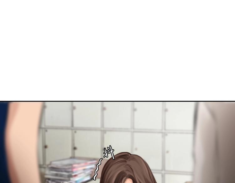 第13话 徒有虚颜5