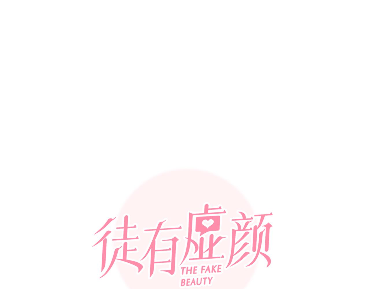 第77话 大漠之旅结束9