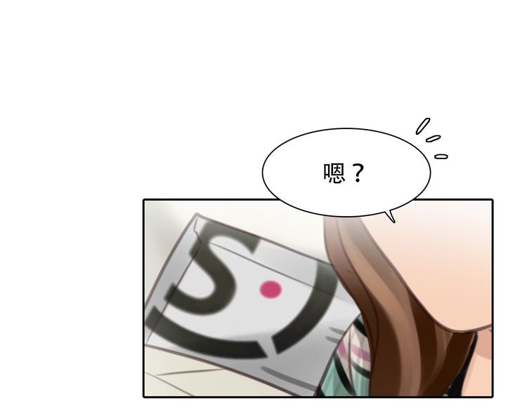 第42话  背后的阴谋88