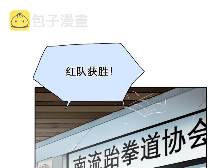 番外 李琳娜48