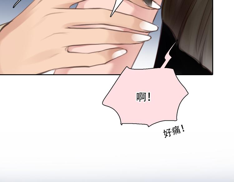 第45话 神秘来客59