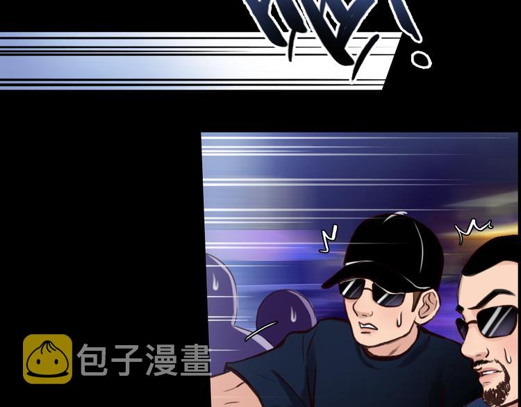 第3话 突发事件！62