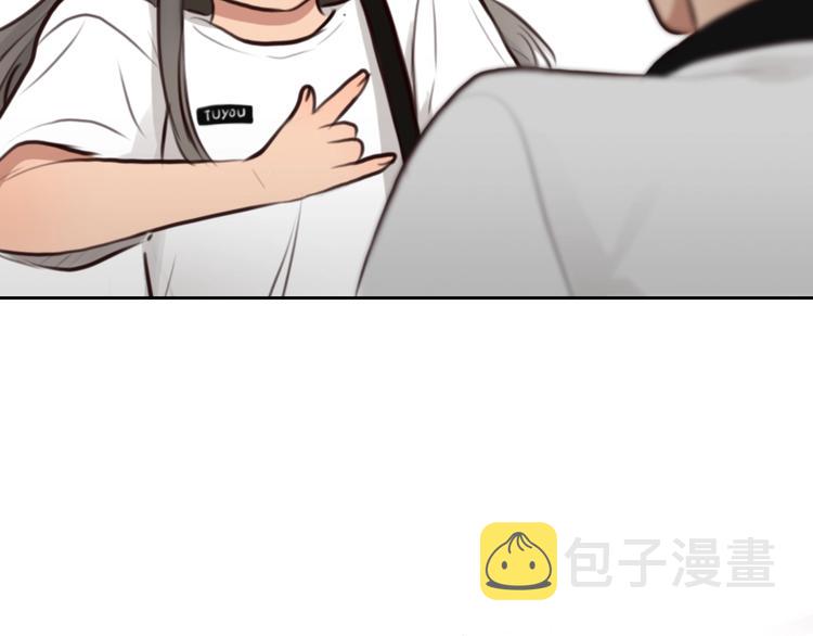 番外 女孩（上）69