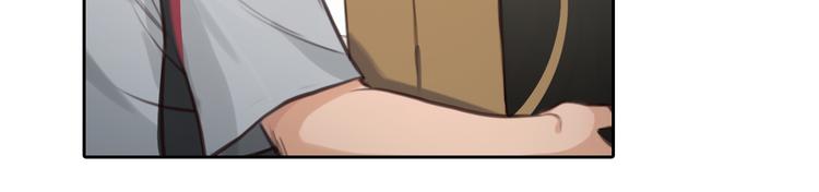 第40话 方绮罗与秘密21
