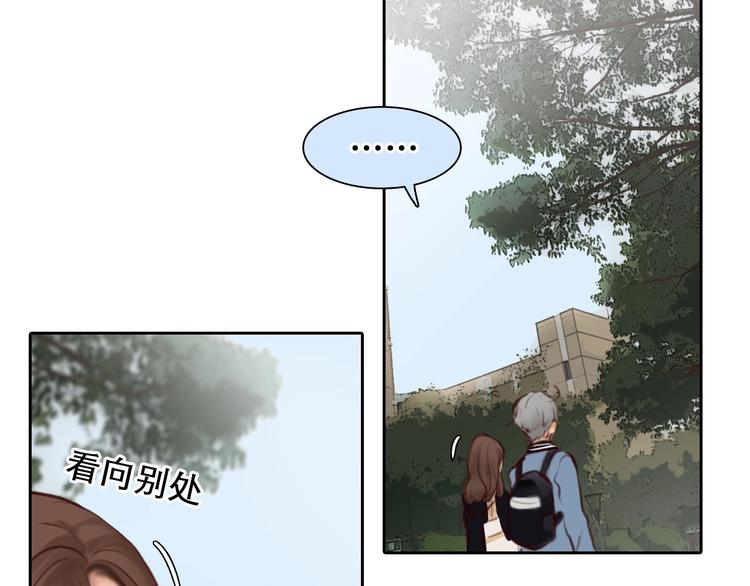 第45话 蛛丝马迹28