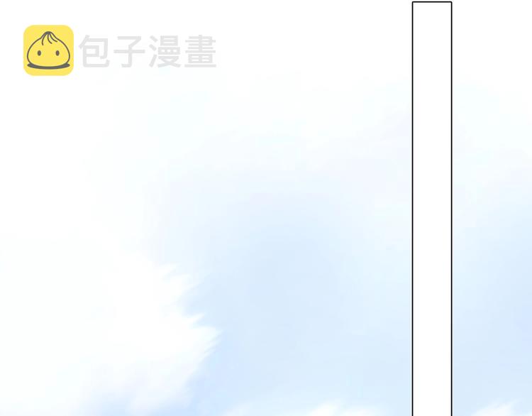 番外 女孩（中）55