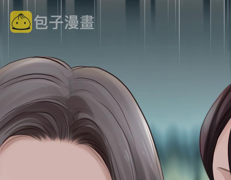 番外 女孩（下）33