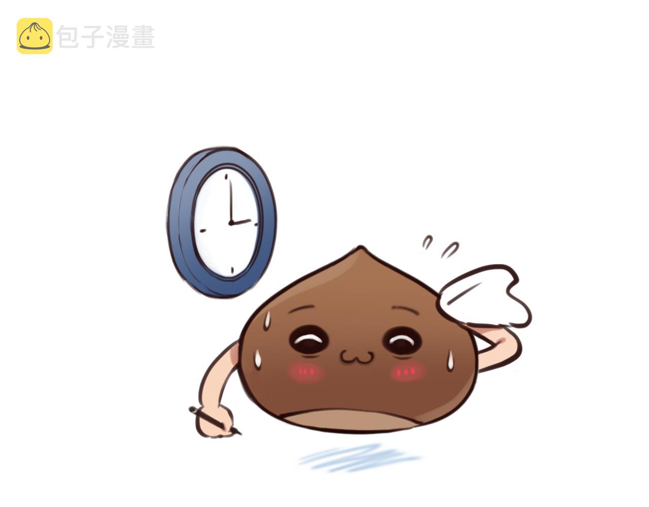 第82话 爱的回归123