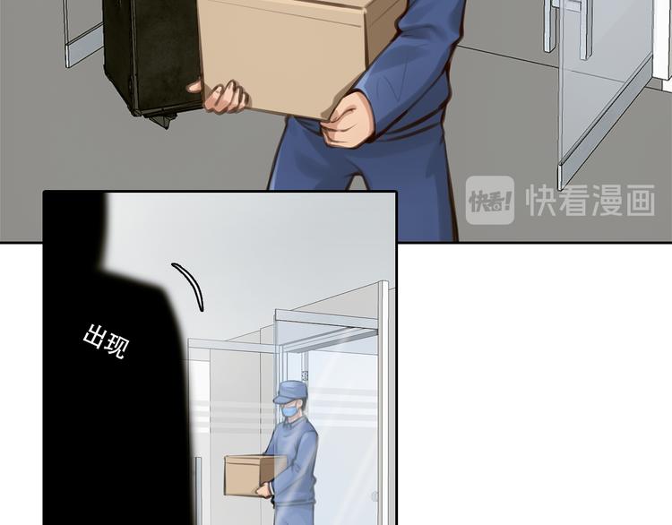 第31话 小有收获41