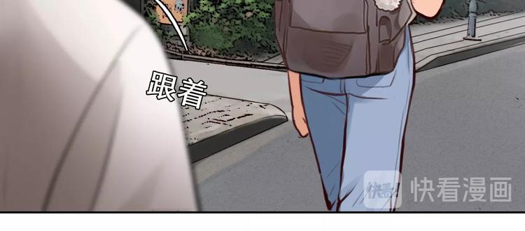 第14话 “约会”？53