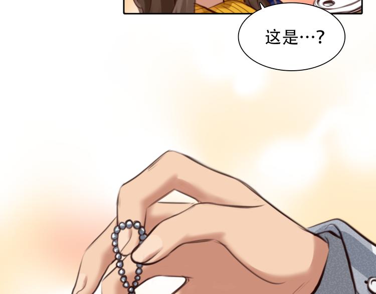 第19话 再遇小胖46