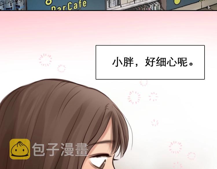第14话 “约会”？21