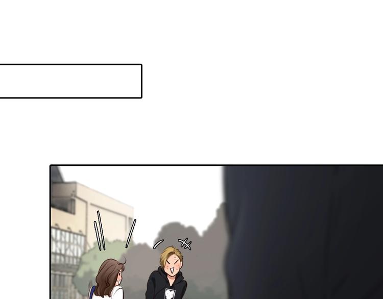 第33话  是你吗？60