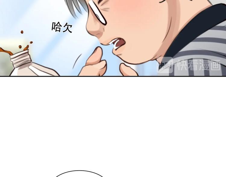 第37话  改变我的你124