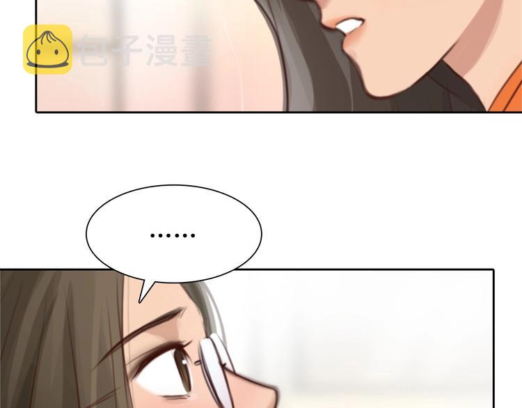 番外 女孩（中）105