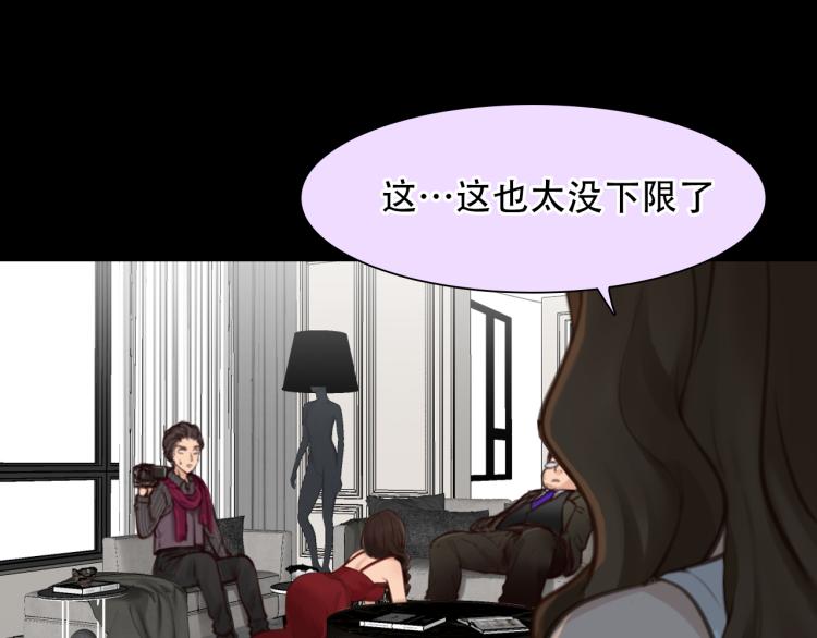 第49话 选角成功42