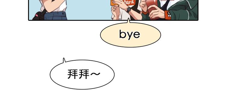 第25话 直播53