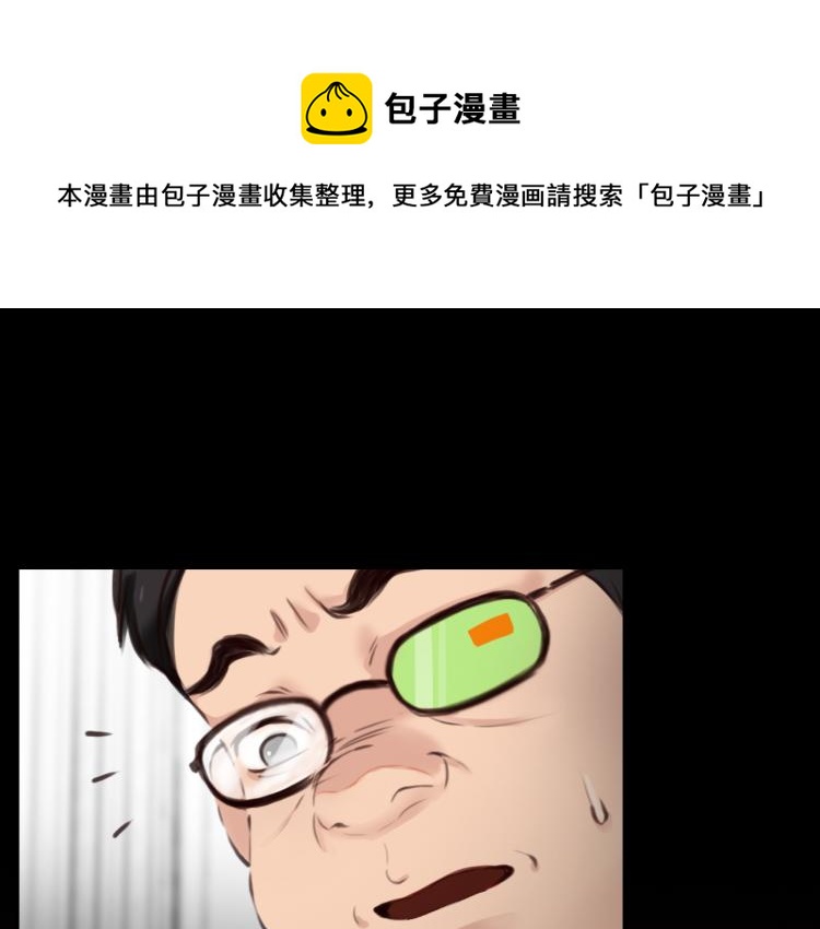 第49话 选角成功55