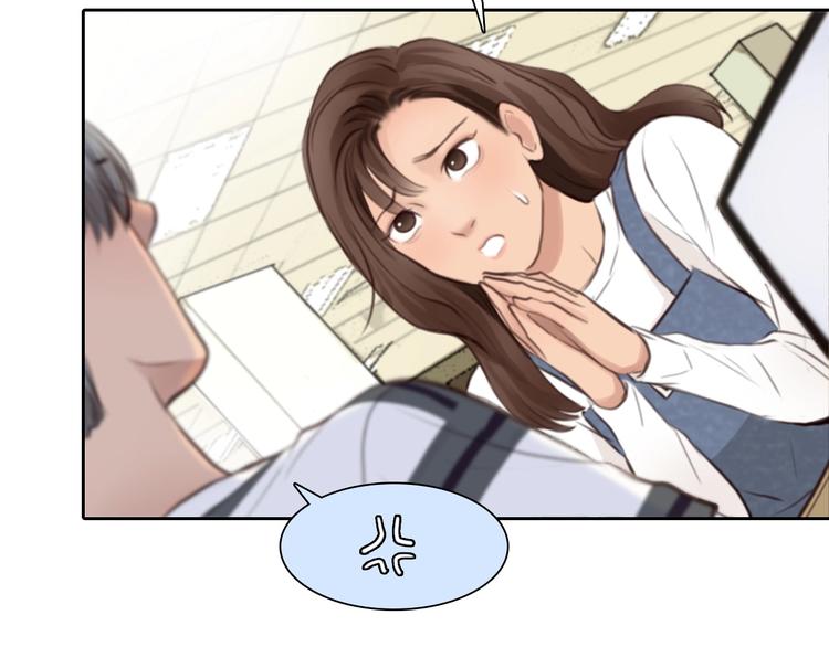第53话 第一次反击80