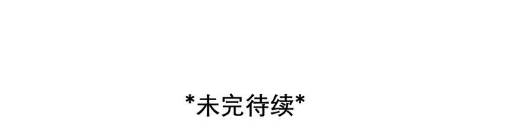 第49话 遇险122