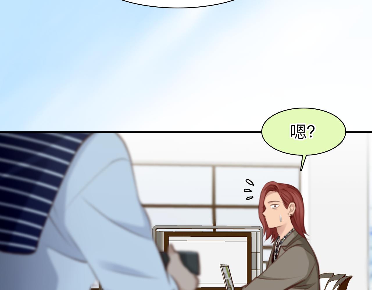 第72话  我们的目标是——43
