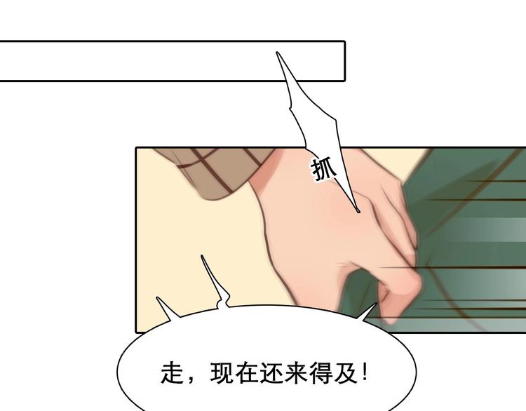 第46话 反转0
