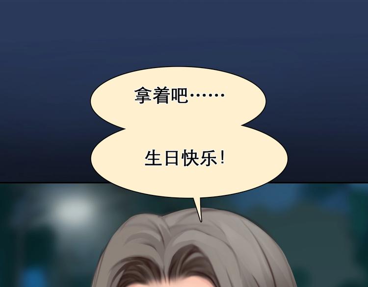 第26话 意外的春天？91