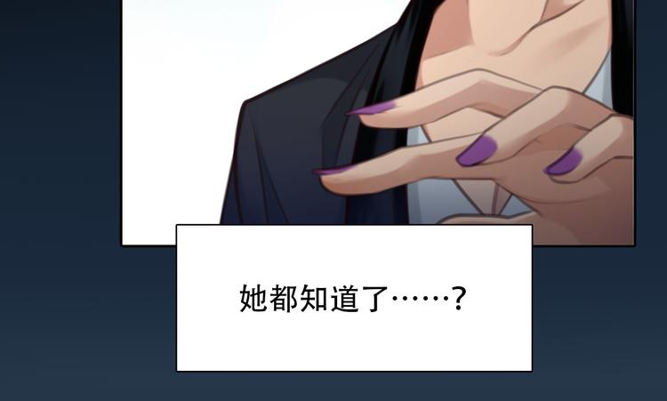 第39话 ‘z计划’39