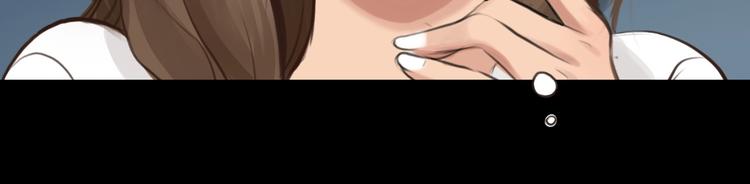 第17话 网红的真相34