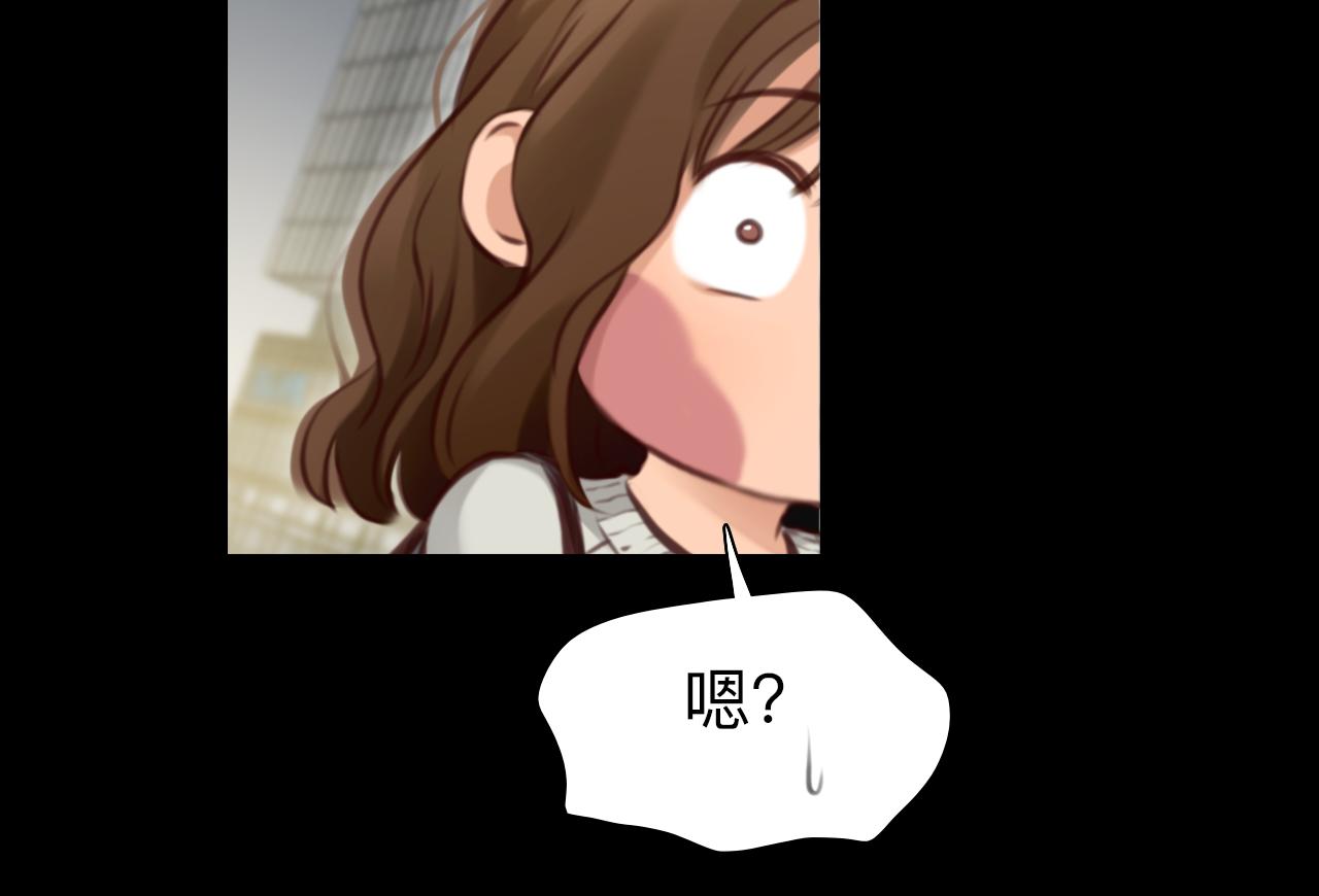 第71话  讨厌的人80