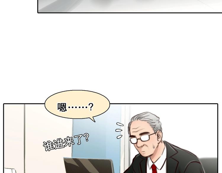 第46话 反转13