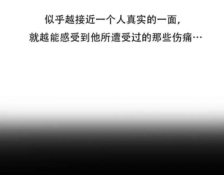 第35话 小胖的忧伤74