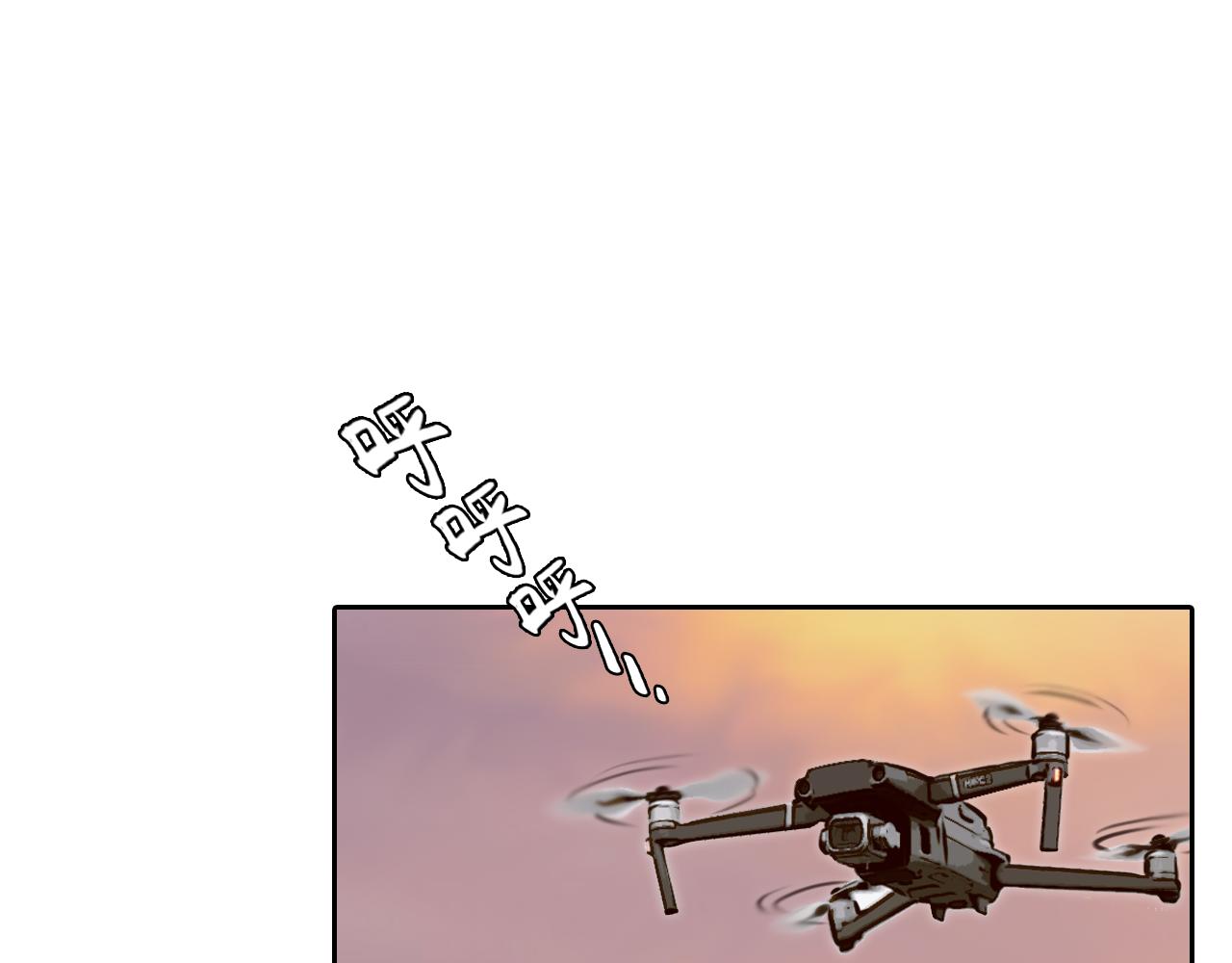 第75话 大漠遇险43