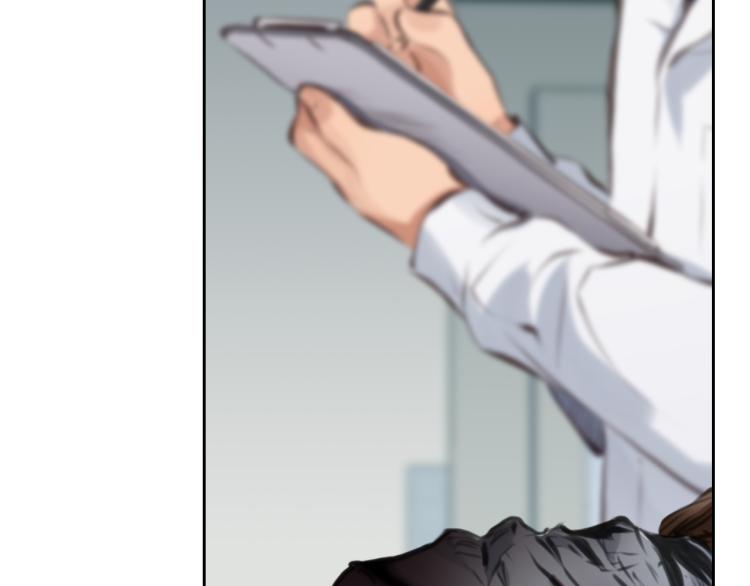 第53话 归还账号？39