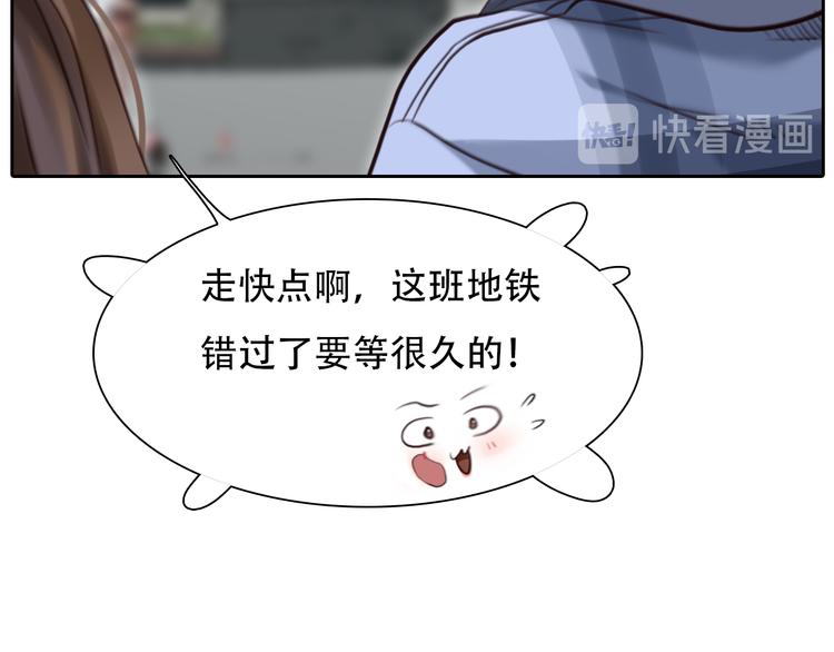 第19话 再遇小胖59
