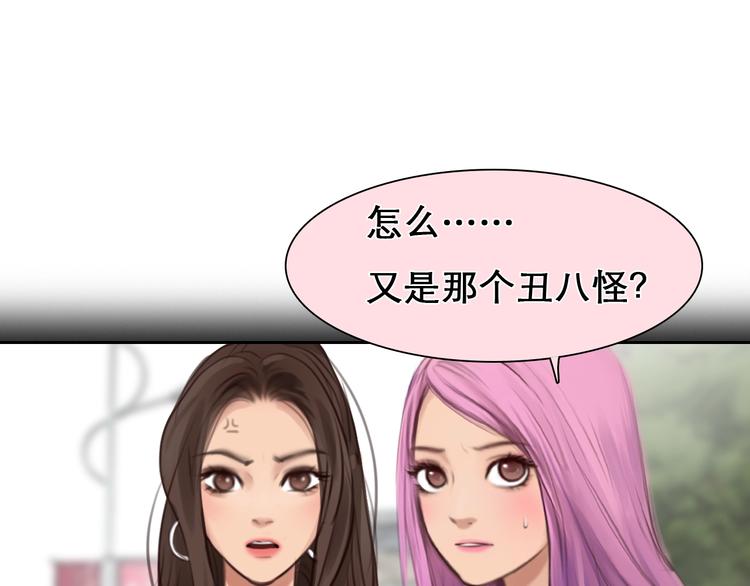 第39话  心里话0