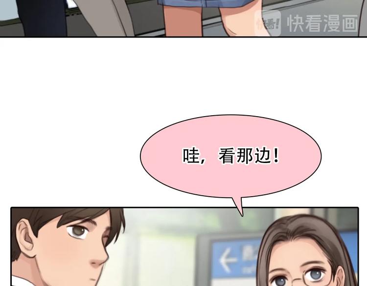 第52话 失去77