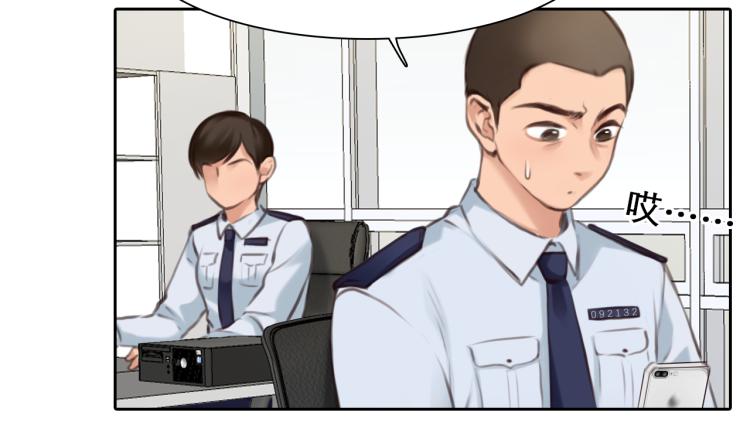 第56话 网页无法显示25
