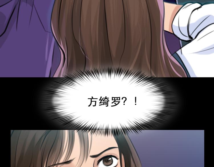 第2话 再见面96