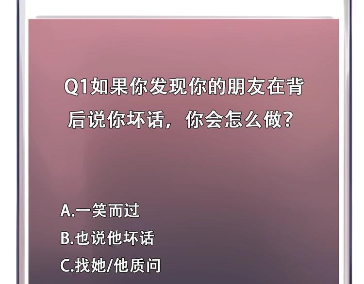 番外 女孩（下）130