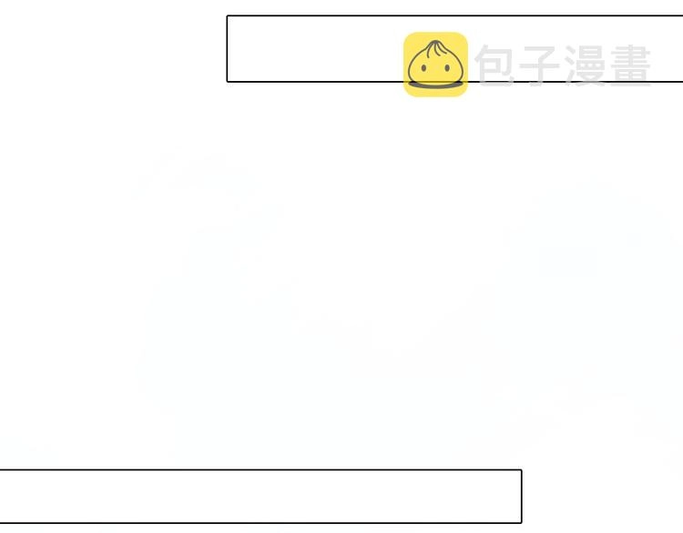 番外 女孩（中）107