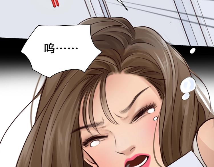 第18话 无法实现的梦想85