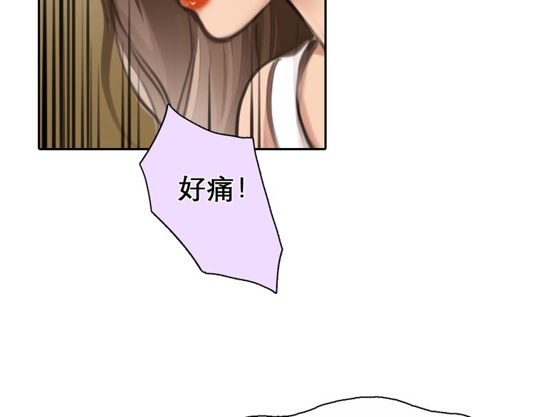 第6话  奇怪来客30