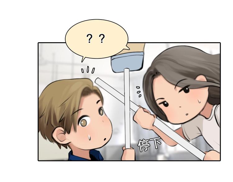 第16话 会面0